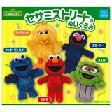 Sesame Street stuffed toy [All 5 type set(Full Complete)]