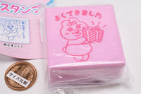 Opanchu usagi stamp [5.Yokudekimashita]