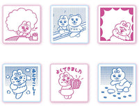 Opanchu usagi stamp [All 6 type set(Full Complete)]