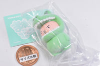 TAMA-KYU Mimic Animal Collection Figure [1.Pig Crocodile]