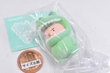 TAMA-KYU Mimic Animal Collection Figure [1.Pig Crocodile]