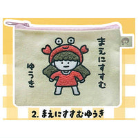 Sakamoto Konomi Mokomoko Embroidered Pouch [2.Menisusumuyuki]