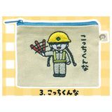 Sakamoto Konomi Mokomoko Embroidered Pouch [3.Kocchikunna]