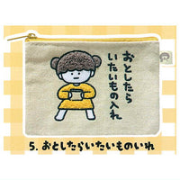 Sakamoto Konomi Mokomoko Embroidered Pouch [5.Otoshitaraitaimonoire]