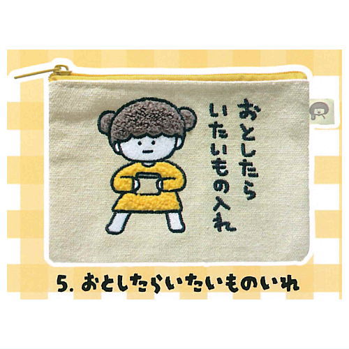 Sakamoto Konomi Mokomoko Embroidered Pouch [5.Otoshitaraitaimonoire]