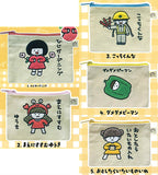 Sakamoto Konomi Mokomoko Embroidered Pouch [All 5 type set(Full Complete)]