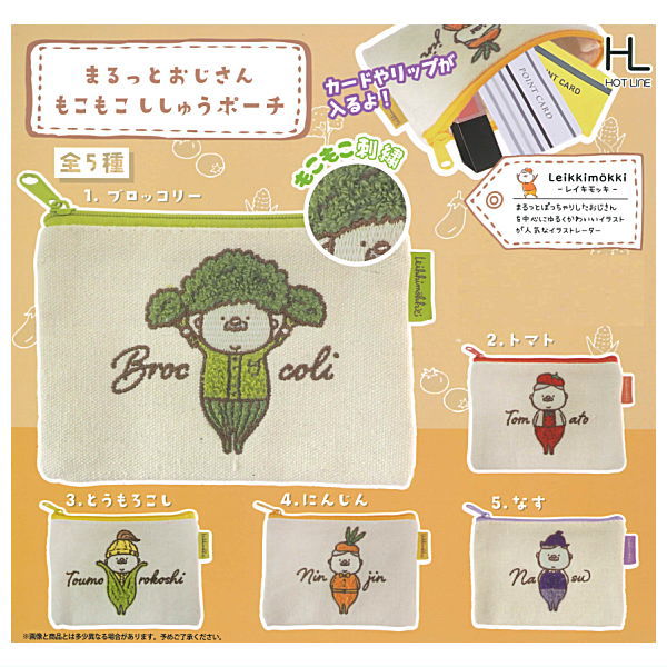 Marutto Ojisan Mokomoko Embroidery Pouch [All 5 type set(Full Complete)]