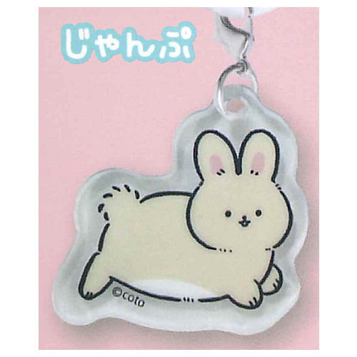 Yurufuwausagino Mejirushi Acrylic Charm [1.Jump]