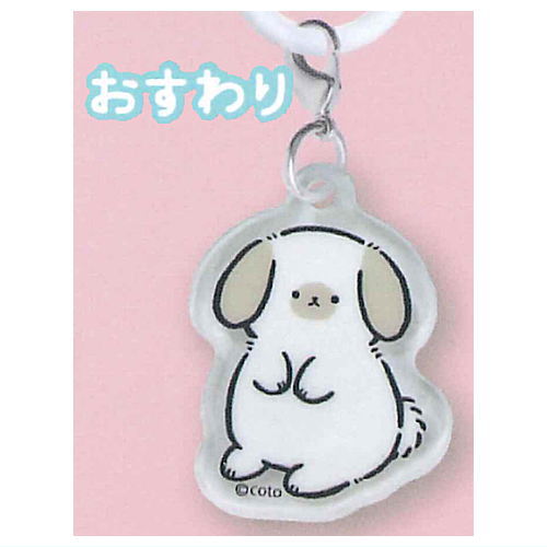 Yurufuwausagino Mejirushi Acrylic Charm [2.Osuwari]