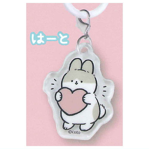 Yurufuwausagino Mejirushi Acrylic Charm [4.Heart]