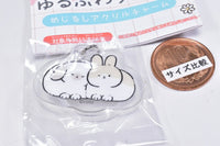 Yurufuwausagino Mejirushi Acrylic Charm [5.Nakayoshi]