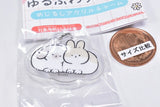 Yurufuwausagino Mejirushi Acrylic Charm [5.Nakayoshi]