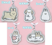 Yurufuwausagino Mejirushi Acrylic Charm [All 5 type set(Full Complete)]