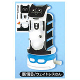 Powered by a Mainspring! Bellabot [2.B/ Waitress]