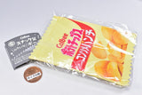 Calbee snack bag-like pouch vol.2 [1.Potato Chips Consomme Punch]