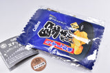 Calbee snack bag-like pouch vol.2 [3.Kataage potato Lightly Salted]