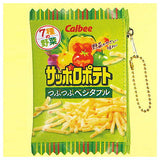 Calbee snack bag-like pouch vol.2 [4.Sapporo potato Tubutubu vegetable]