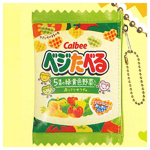 Calbee snack bag-like pouch vol.2 [5.Vegetaberu]