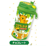 Koala's March Koala's March-shaped pouch [1.Chocolate]