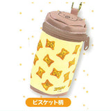 Koala's March Koala's March-shaped pouch [3.Biscuit pattern]