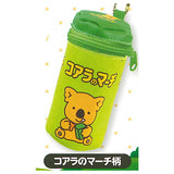 Koala's March Koala's March-shaped pouch [5.Koala's March pattern]