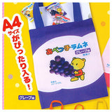 Abekko Ramune Eco Bag [1.Grape]