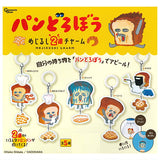 Pan Dorobo Mejirushi double charm [All 5 type set(Full Complete)]