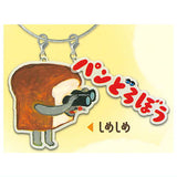 Pan Dorobo Wire ring acrylic charm [3.Shimeshime]
