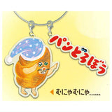 Pan Dorobo Wire ring acrylic charm [4.Munyamunya]