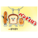 Pan Dorobo Wire ring acrylic charm [5.Hokahoka]