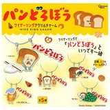 Pan Dorobo Wire ring acrylic charm [All 5 type set(Full Complete)]
