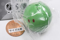 Gundam Narabundesu. Haro [1.Green]
