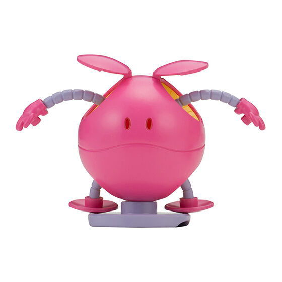 Gundam Narabundesu. Haro [2.Pink]