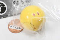 Gundam Narabundesu. Haro [4.Yellow]