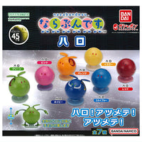 Gundam Narabundesu. Haro [All 7 type set(Full Complete)]