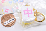 Dot Mahjong tiles Acrylic Mascot [1.Chun]