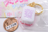 Dot Mahjong tiles Acrylic Mascot [3.Hatsu]