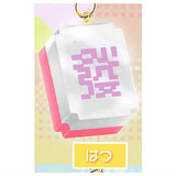 Dot Mahjong tiles Acrylic Mascot [3.Hatsu]
