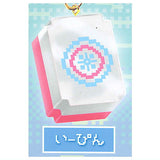 Dot Mahjong tiles Acrylic Mascot [5.I-pin]