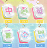 Dot Mahjong tiles Acrylic Mascot [All 6 type set(Full Complete)]