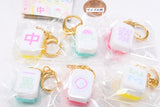 Dot Mahjong tiles Acrylic Mascot [All 6 type set(Full Complete)]