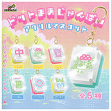 Dot Mahjong tiles Acrylic Mascot [All 6 type set(Full Complete)]