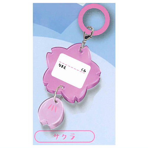 Products – Page 9123 – toysantajp