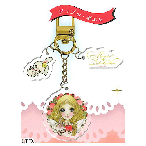 Takahashi Macoto Triple acrylic charm [2.Apple Poem]