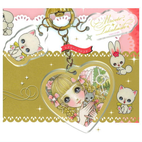 Takahashi Macoto Triple acrylic charm [6.Lovely Friend]