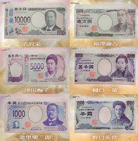 Osatsu Cover Case [All 6 type set(Full Complete)]