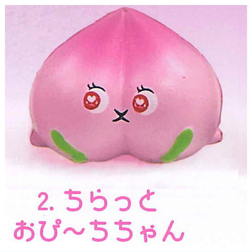 Puripuri Opeach-chan munitto squeeze collection [2.Chiratto Opeach-chan]