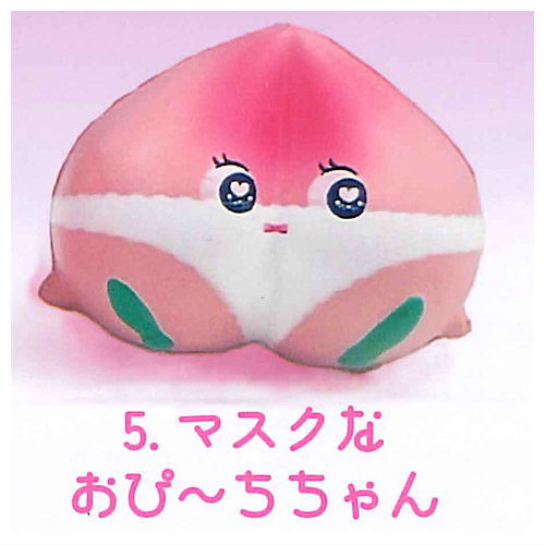 Puripuri Opeach-chan munitto squeeze collection [5.Mask Opeach-chan]