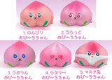 Puripuri Opeach-chan munitto squeeze collection [All 5 type set(Full Complete)]