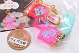 China Hao Hao Acrylic Key Charm Collection [1.Hao hao yuen]